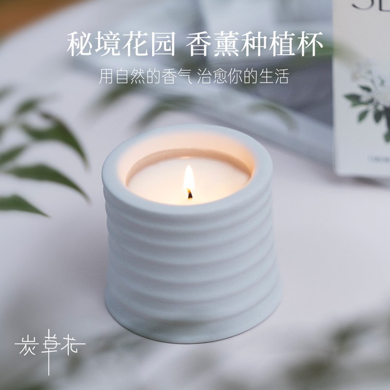 DIY aromatherapy planting cup creates a warm, romantic and comfortable environment - อื่นๆ - ขี้ผึ้ง 