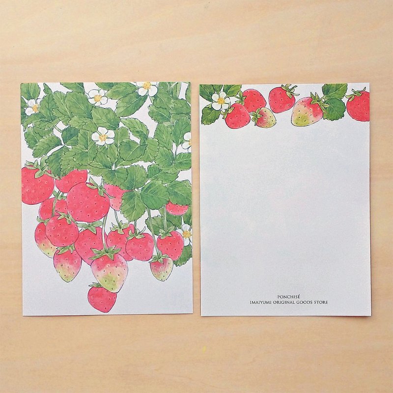 Memo paper strawberry - การ์ด/โปสการ์ด - กระดาษ สีแดง