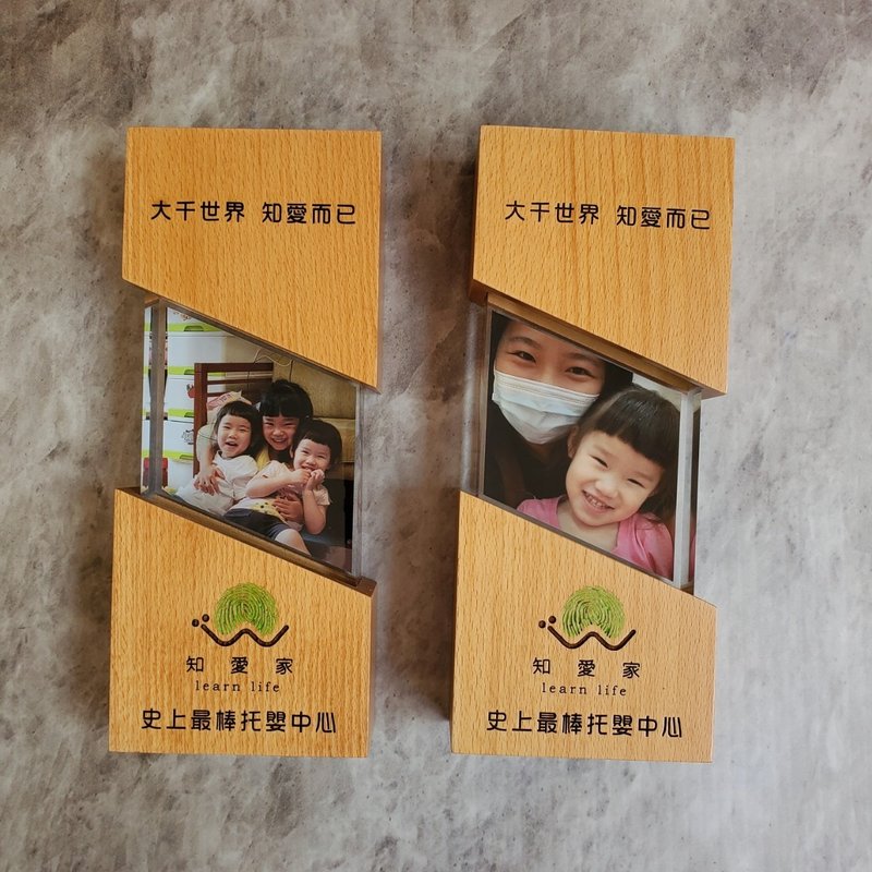 【客製化】木質獎盃 / 獎盃 / 壓克力 / 複合獎盃 / 鑽石拋光 - 其他 - 木頭 卡其色