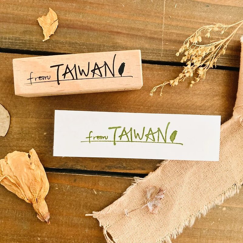 from TAIWAN rubber stamp - Stamps & Stamp Pads - Wood 