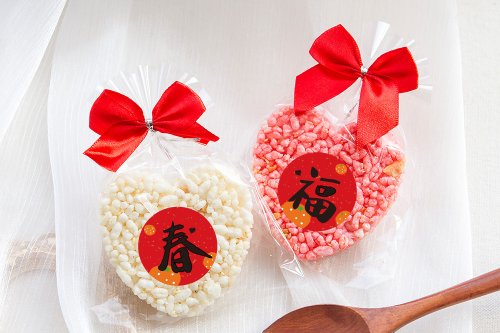 幸福朵朵 婚禮小物 花束禮物 開春小禮品 尾牙贈禮 精巧單包裝 心型米香 (2口味可挑) 素食可