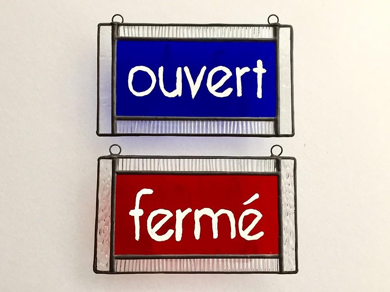 Stained glass sign plate ouvert fermé 2 pieces - Wall Décor - Glass Blue
