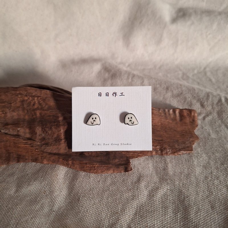 陶瓷耳環-耳針 萬聖節系列-小幽靈 小南瓜 - 耳環/耳夾 - 瓷 