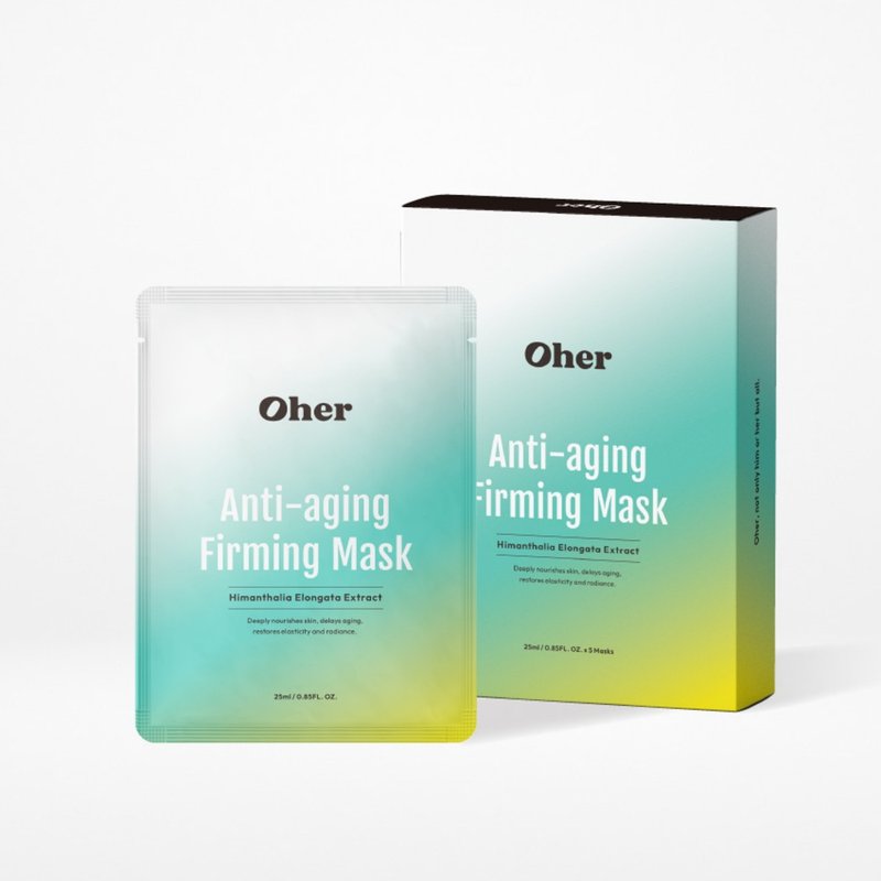 Ocean Anti-Aging Mask-Peptide and Multi-peptide Mask Moisturizing Mask Recommendation (pack of five pieces) - ที่มาส์กหน้า - วัสดุอื่นๆ 