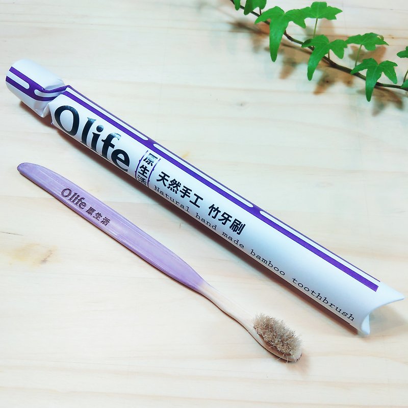 Olife original natural handmade bamboo toothbrush [Moderate soft white horse wool gradient] - Other - Bamboo Purple