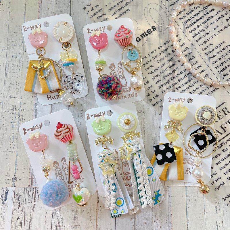 wow Handmade-童趣派對 2way鈕扣耳環 - 耳環/耳夾/耳骨夾 - 其他材質 