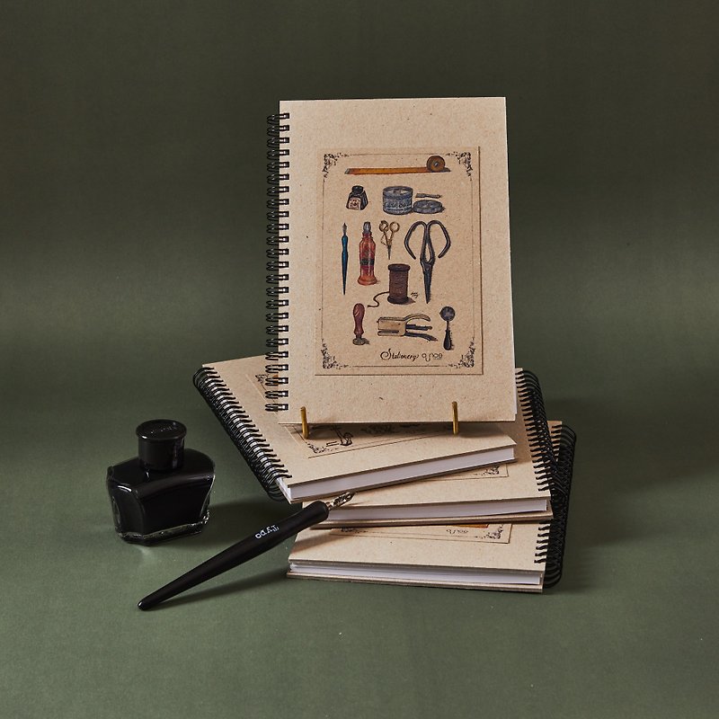 Vintage Style Sketch Notebook - Notebooks & Journals - Paper 