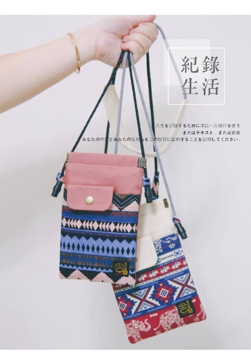 [Gi LAI] Small Day Side Backpack-Color No. 2 - กระเป๋าแมสเซนเจอร์ - ผ้าฝ้าย/ผ้าลินิน หลากหลายสี