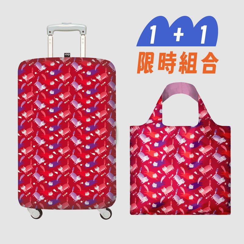 I buy a suitcase cover and get a spring roll bag ILOQI suitcase cover I cat [size M] LMASCA - กระเป๋าเดินทาง/ผ้าคลุม - พลาสติก สีแดง