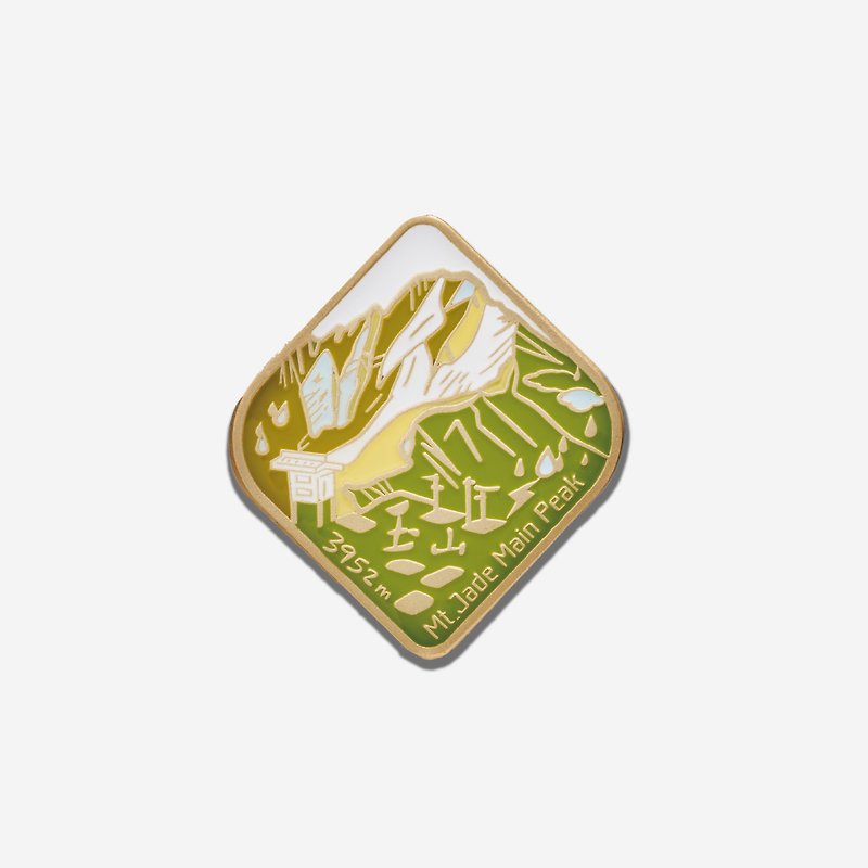 Taiwan's Five Sacred Mountains Badge - Yushan - เข็มกลัด/พิน - ทองแดงทองเหลือง 