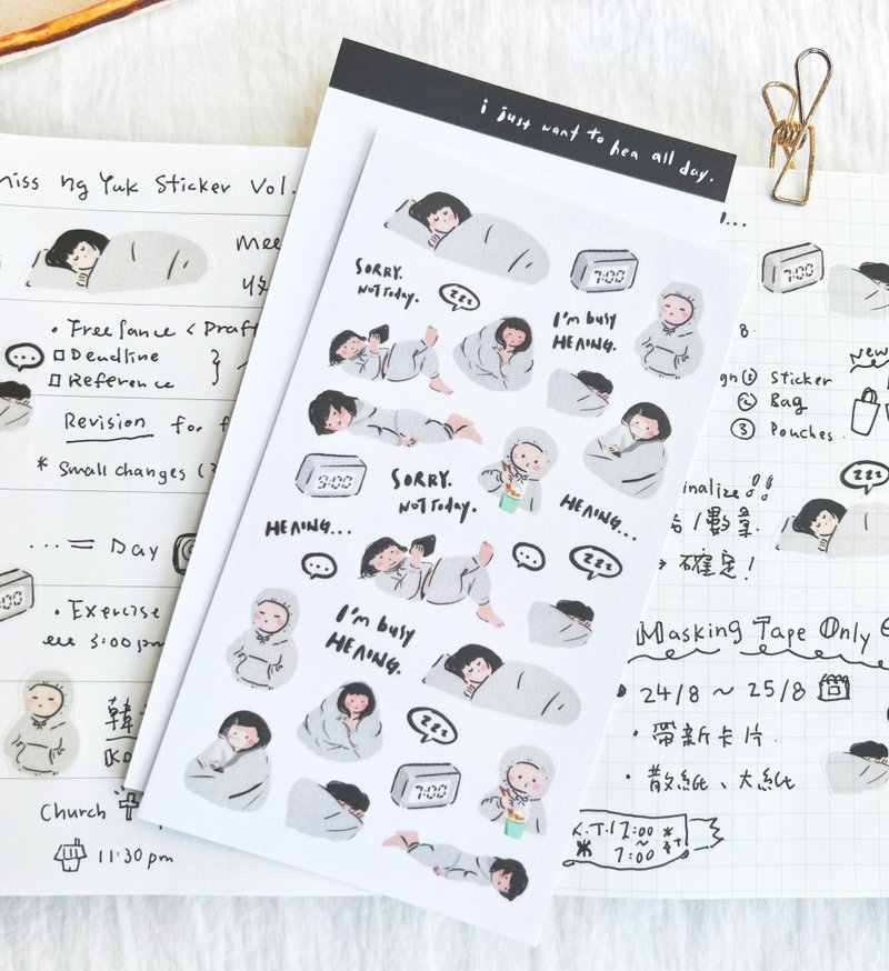 Miss Ng Yuk Sticker Sheet Vol.1 Daily life - Stickers - Paper Red