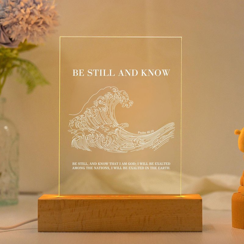 Light of Grace Bible Verse LED Lamp Scripture Gift 