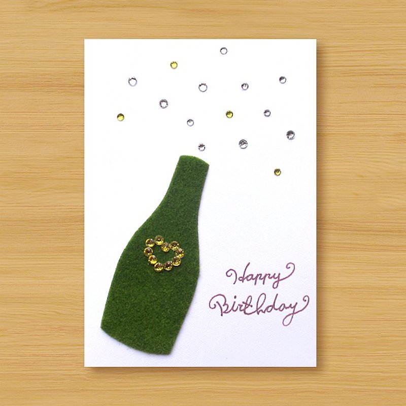 Handmade small turf card _ Happy Little Bottle Happy Birthday - Cards & Postcards - Paper Green