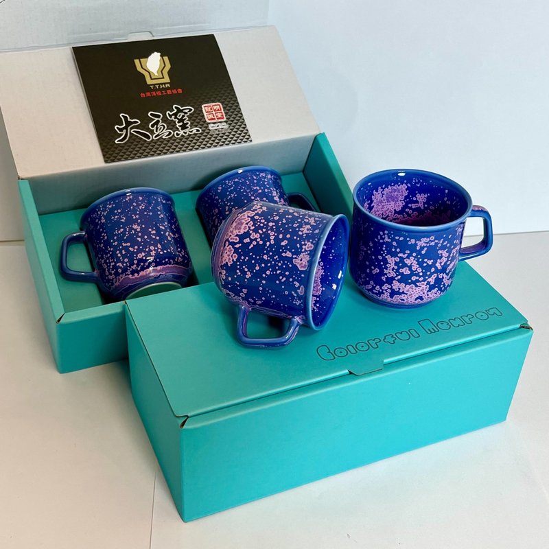 Colorful 探索系列 紫霞 咖啡杯(115 cc 款-2入/盒) - 咖啡杯/馬克杯 - 瓷 