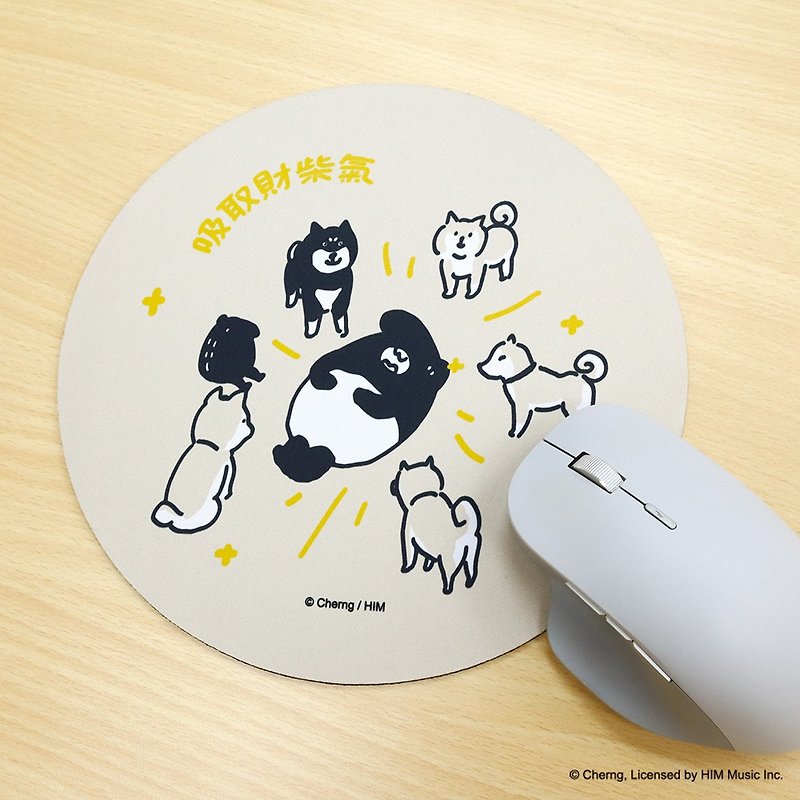 Yandalai tapir mouse pad absorbs wealth and firewood - Mouse Pads - Other Materials Multicolor