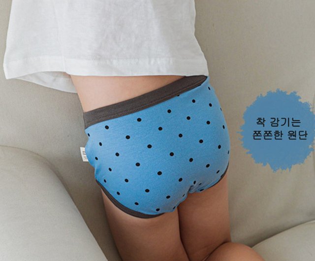 3 Pairs] Boys Korean Style Cotton Underwear [N012] Kids Children