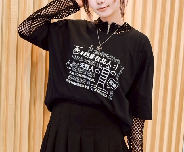 ⚫︎TAO⚫︎ 白Thank you のつけ襟 ⚫︎TAO⚫︎ 白Thank you のつけ襟 その他