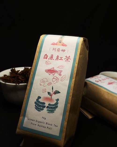 昱香園有機紅茶專賣 有機白魚紅茶環保禮盒75g兩入│同時滿足味蕾盒阿薩姆、紅玉
