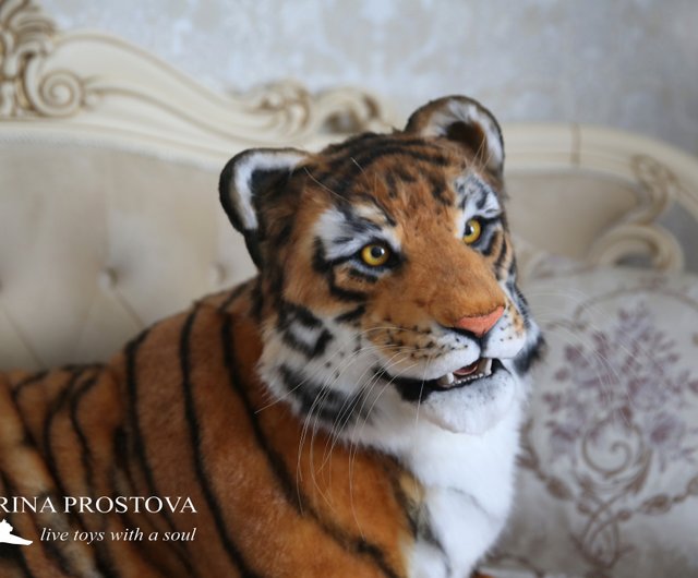 Live best sale tiger toy