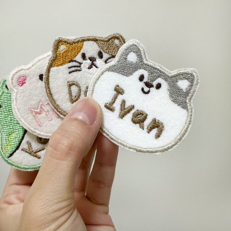 ((Buy 4 Get 1 Free)) Little Animal [Embroidered] Name Patches (13 Designs) - สติกเกอร์ - ไฟเบอร์อื่นๆ 