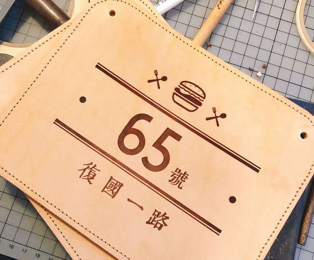 （確認用）太郎 表札 看板 本革表札/看板/移転・開業 シキ/DF - ショップ 点子包 その他 - Pinkoi