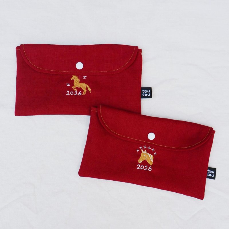馬年刺繡紅包袋 客製化名字版本 - 紅包袋/春聯 - 棉．麻 紅色