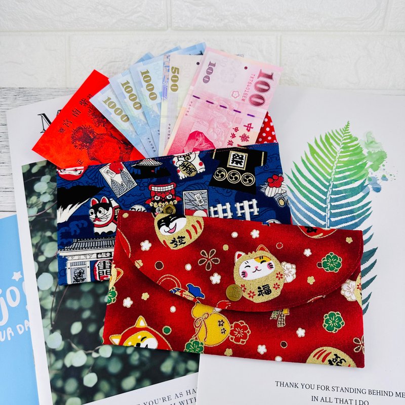 T07 handmade lucky red envelope bag for the Year of the Dragon patchwork red envelope bag passbook bag double layer storage version - ถุงอั่งเปา/ตุ้ยเลี้ยง - ผ้าฝ้าย/ผ้าลินิน 