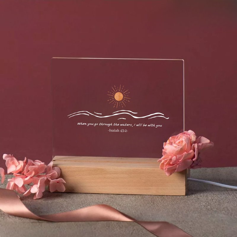 Light of Grace Bible Verse LED Lamp Scripture Gift When You Pass Through Waters Isaiah 43:2 - โคมไฟ - อะคริลิค ขาว