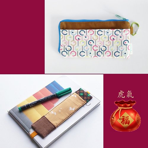 【Lucky Bag】Travel Wallet + Journal Pen Holder - Shop ZOkAya Design ...