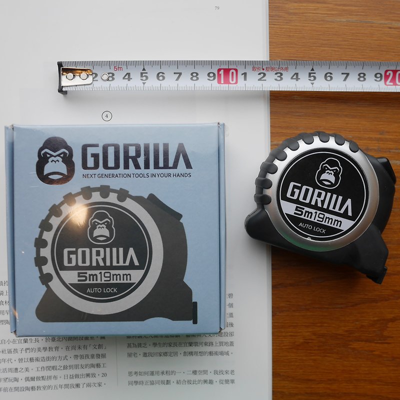 【Gorilla】銀灰色五公尺自動煞車全公分捲尺 快速出貨 鋼捲尺 - 其他 - 其他金屬 銀色