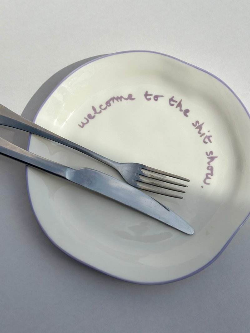 【英國 MÆGEN】陶瓷主題餐盤-紫 - 盤子/餐盤/盤架 - 瓷 紫色