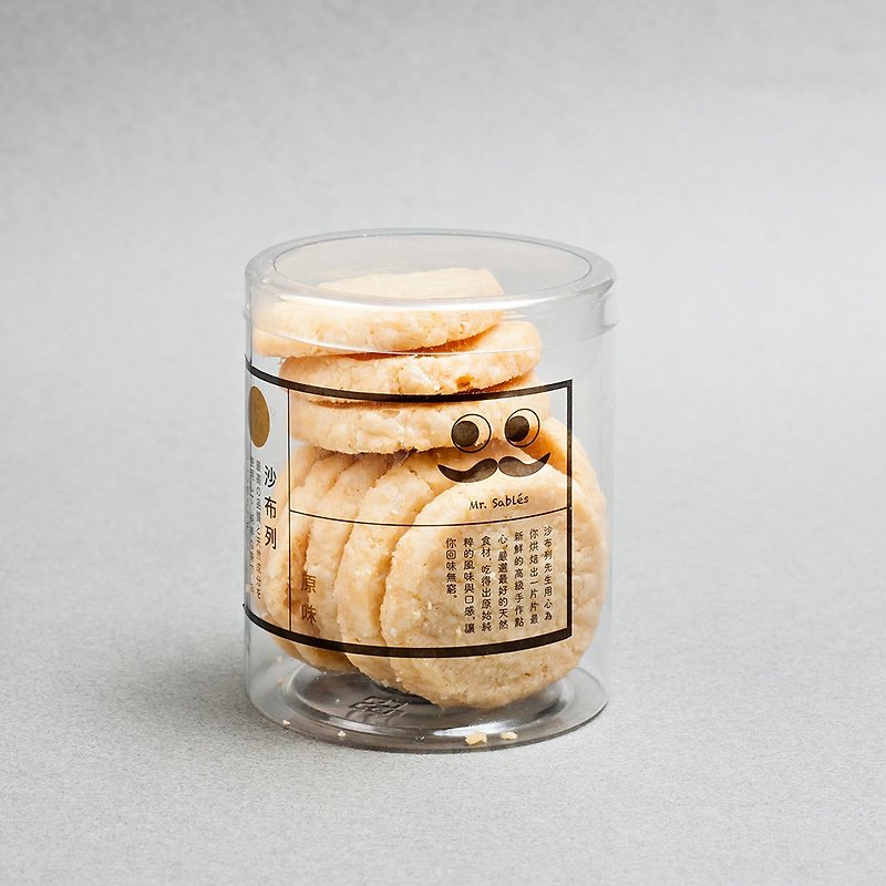 French-style traditional dessert shaboli *61 cans and complimentary 3 cans - Handmade Cookies - Other Materials White
