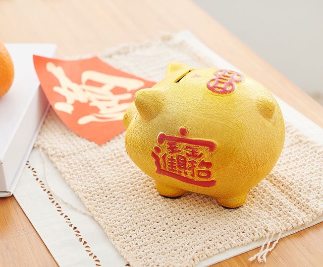 10 Gold Pig Lucky Porcelain Fortune Pig Money Box Piggy Bank