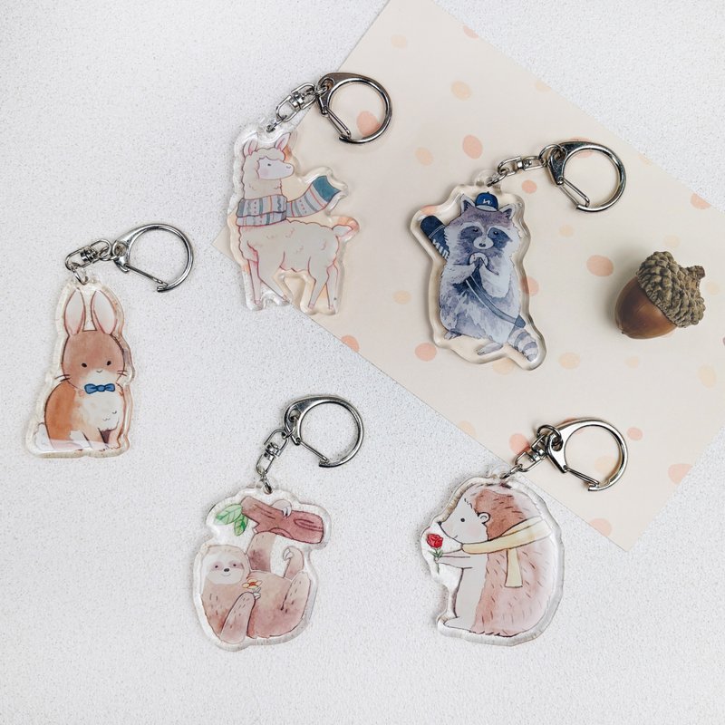 Shimmer Zoo - Animal Keychain - Keychains - Acrylic Khaki