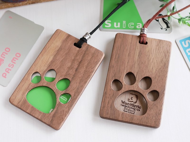 Wooden IC card case [Cute dog paws] Walnut - ที่ใส่บัตรคล้องคอ - ไม้ สีกากี