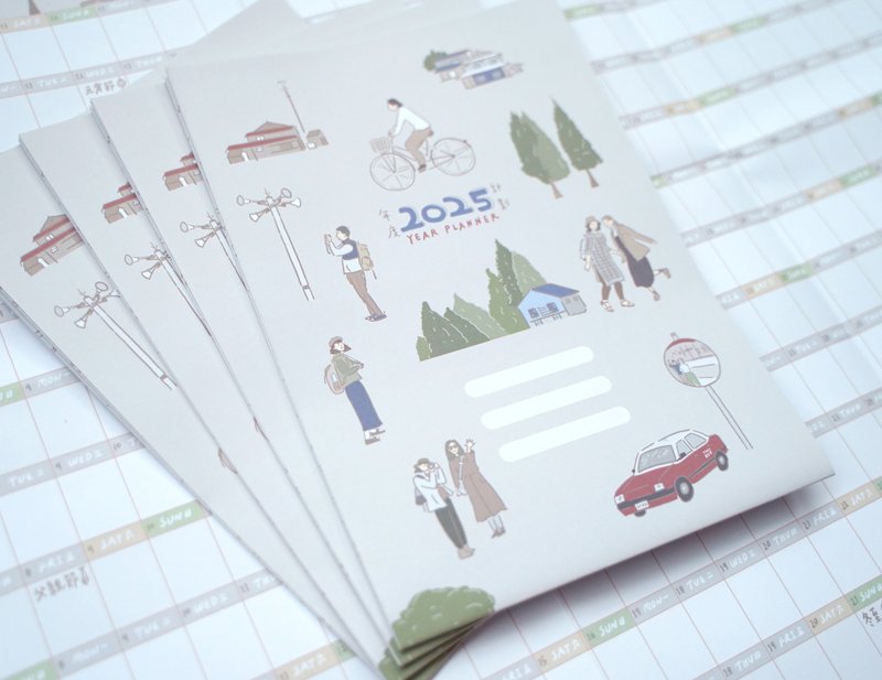 A large calendar for 2025/called daily travel - ปฏิทิน - กระดาษ สีเงิน