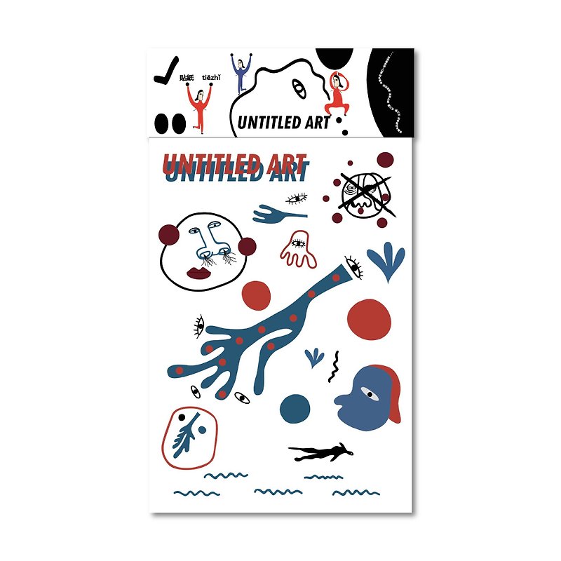 Wild things 3-waterproof sticker combination - Stickers - Paper Multicolor
