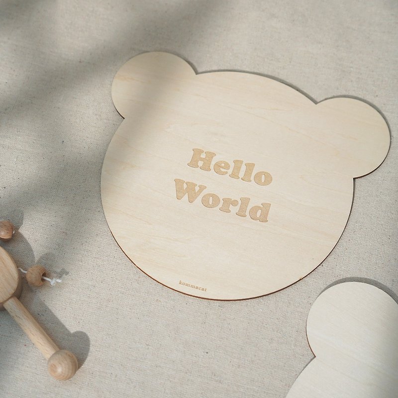 Tiny Bear Wooden Announcement Card - 21cm - Kids' Furniture - Wood Khaki