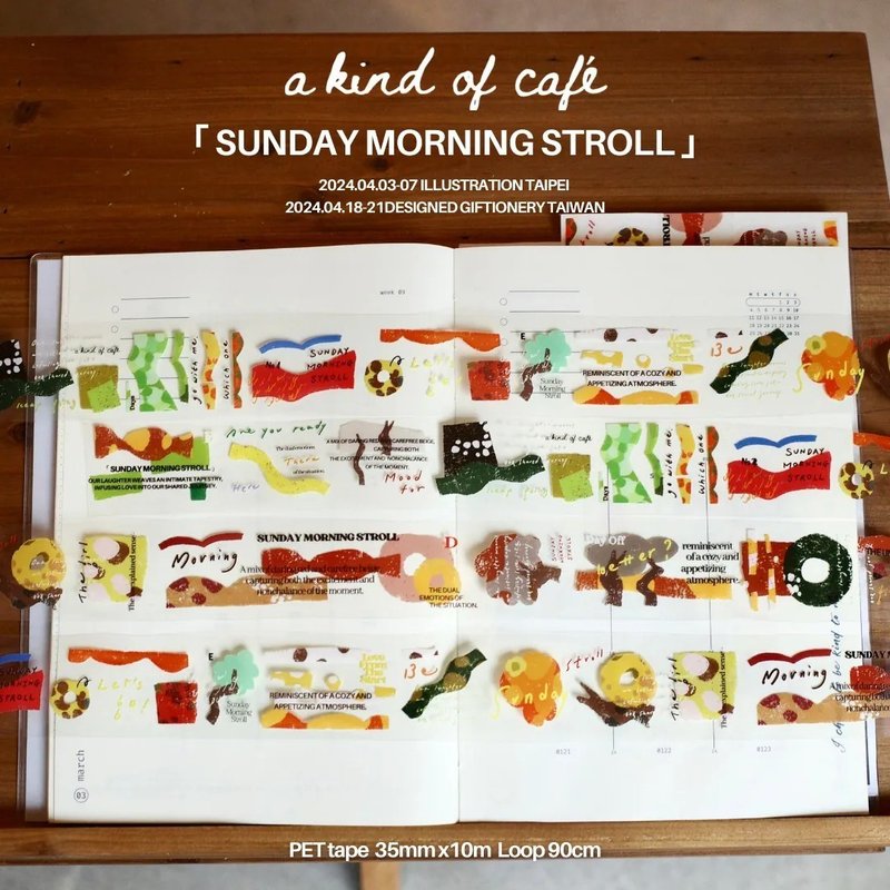 New product【Things】Sunday Morning Stroll | PET on the day of stroll - Washi Tape - Plastic Multicolor