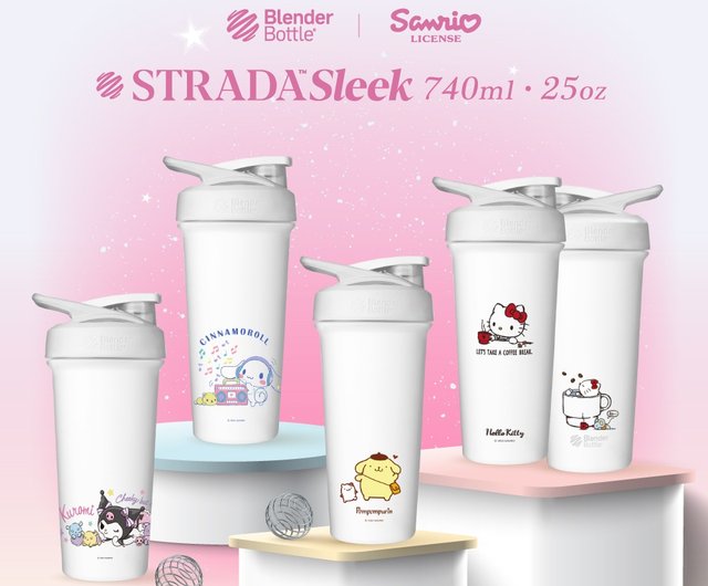 BlenderBottle Strada Sleek サンリオステンレスロック式断熱