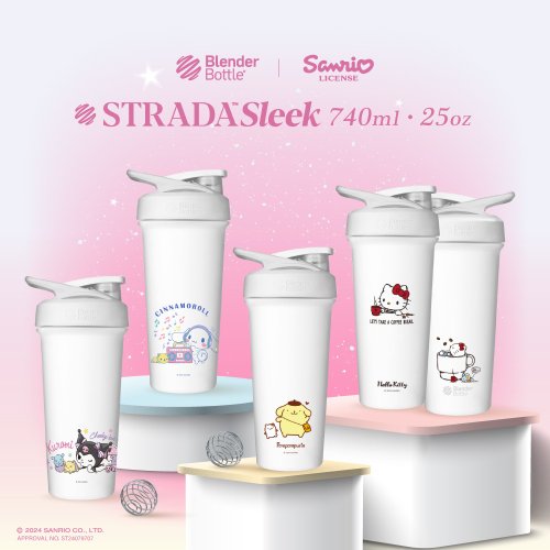 Blender Bottle x Owala 官方授權旗艦店 BlenderBottle Strada Sleek 三麗鷗 不鏽鋼鎖扣式保溫隨行杯25oz
