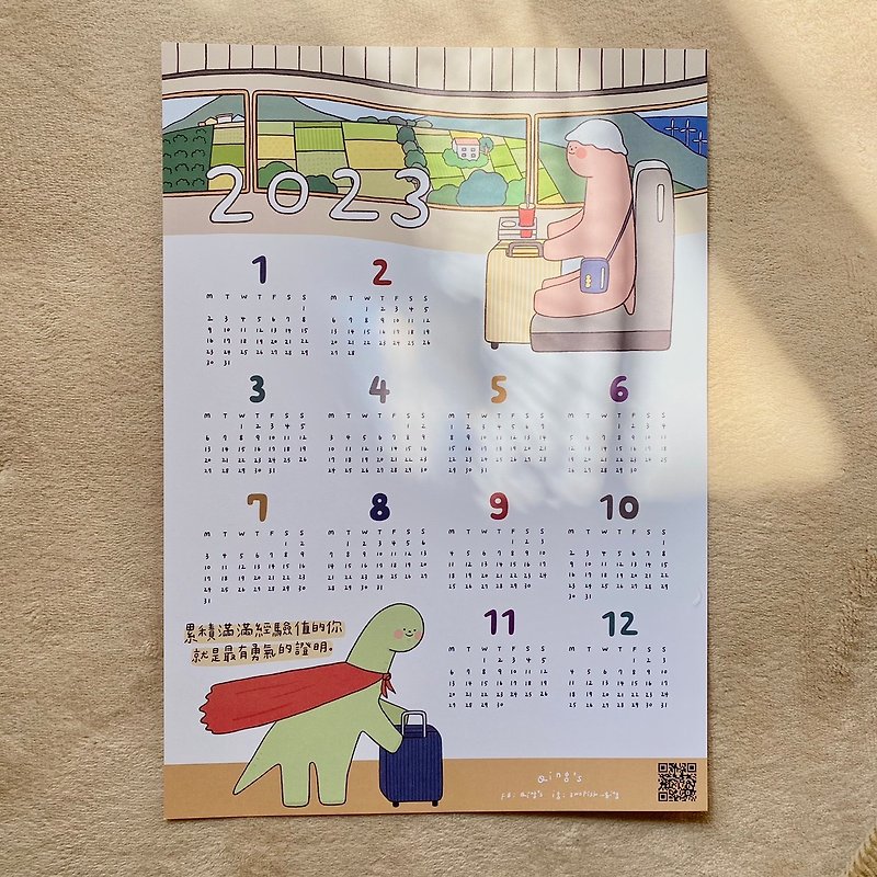2023 Calendar Poster Everything is a process - ปฏิทิน - กระดาษ หลากหลายสี