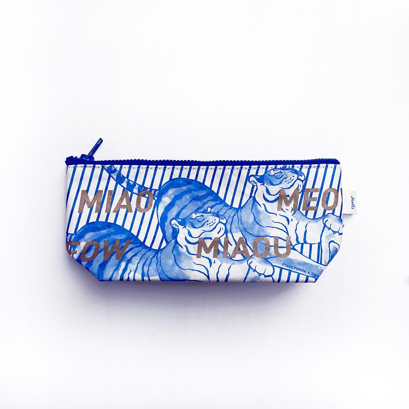 play tiger storage bag - อื่นๆ - เส้นใยสังเคราะห์ สีน้ำเงิน