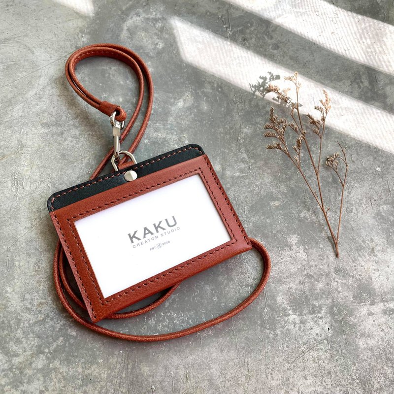 證件套 識別證夾 義大利頭頸植鞣棕色 - 證件套/識別證套 - 真皮 咖啡色