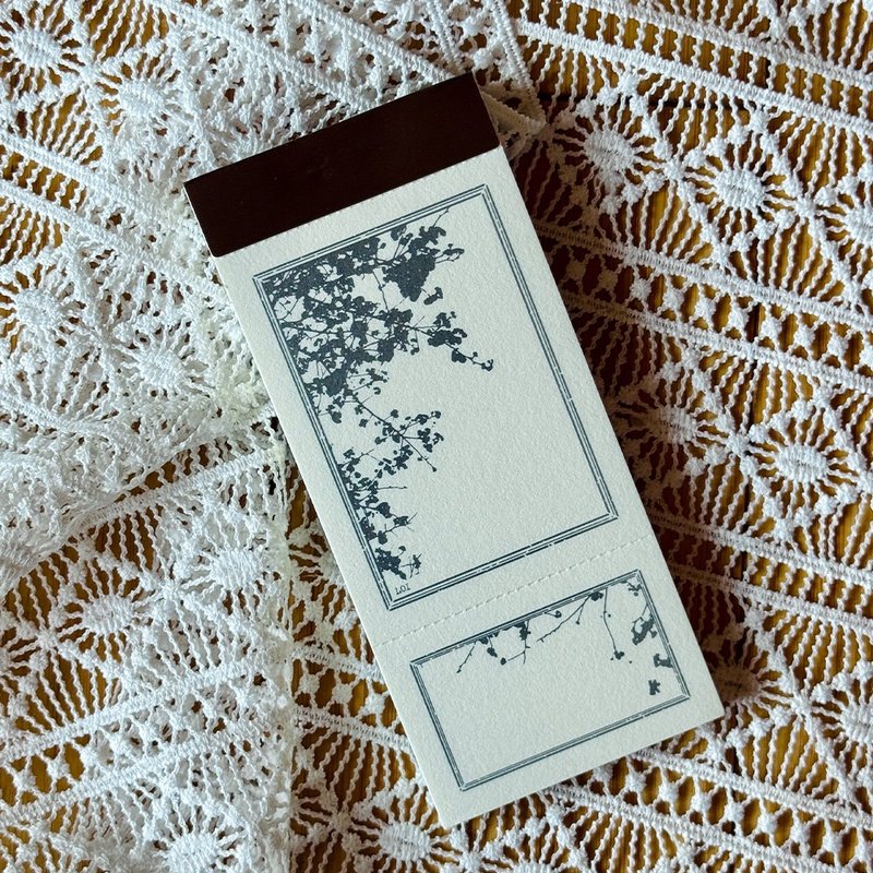 抬頭看花 - 櫻花 便簽本 - 便條紙/便利貼 - 紙 卡其色