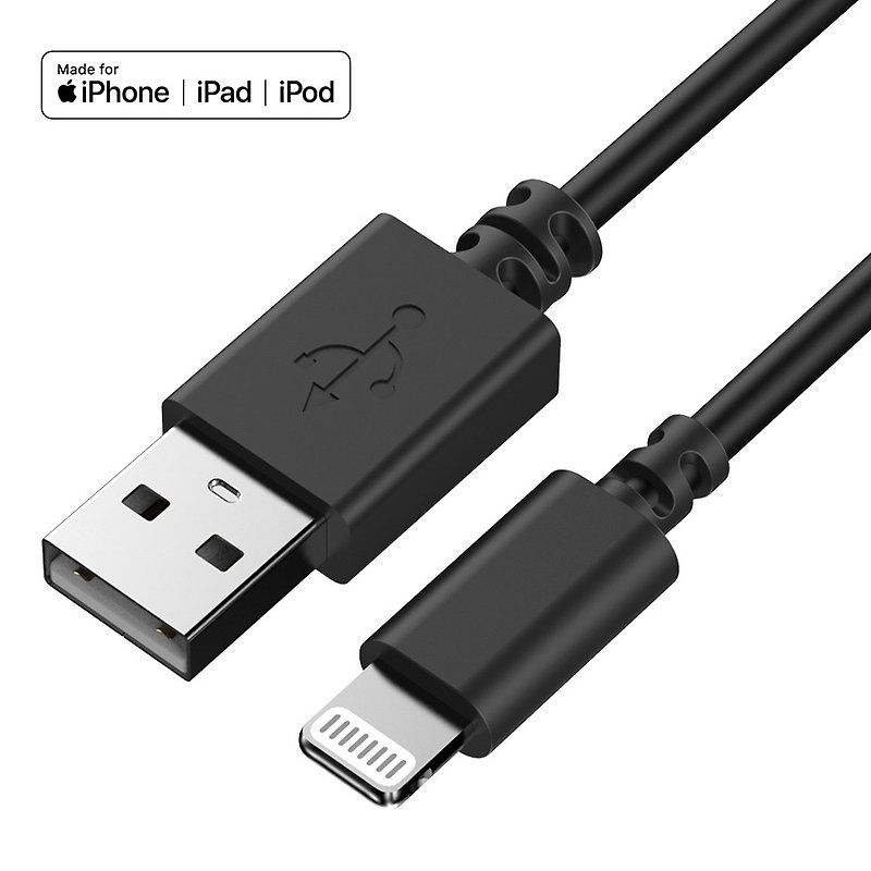 OC USB-A to Lightning High Speed Transmission Charging Cable - Chargers & Cables - Copper & Brass Black