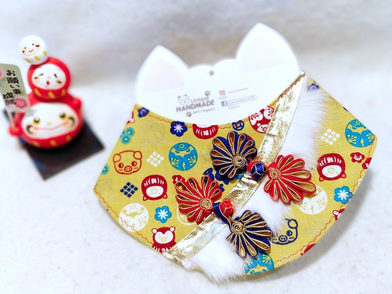 New Year, New Year, Year of the Pig, Pet Scarf / Necklace, NY Neck Wear collar - ปลอกคอ - ผ้าฝ้าย/ผ้าลินิน สีเหลือง