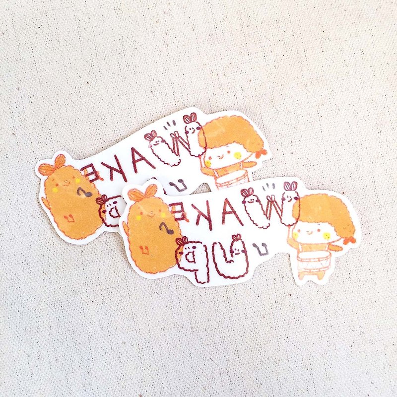 Fried shrimp fried shrimp / tattoo sticker - สติกเกอร์ - กระดาษ สีส้ม