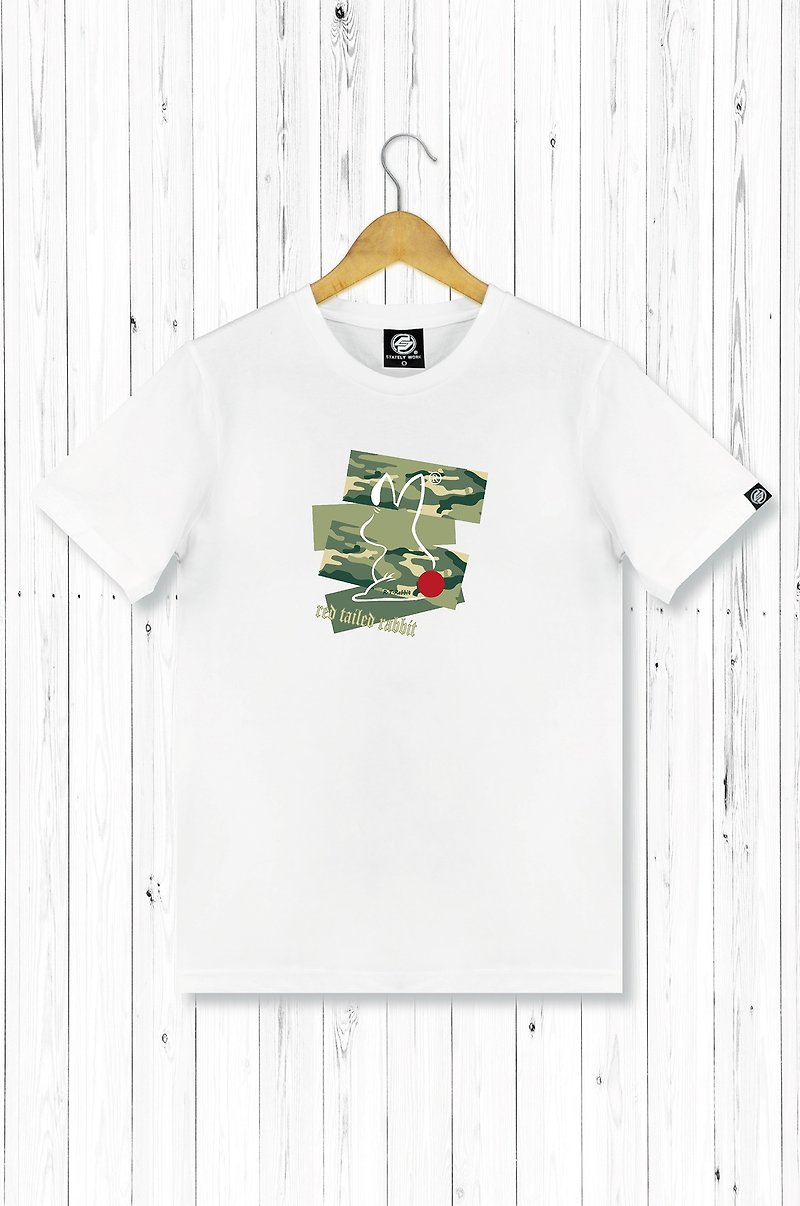 STATELYWORK Camouflage Red-Tailed Rabbit Male Short T Men's White - Men's T-Shirts & Tops - Cotton & Hemp Green