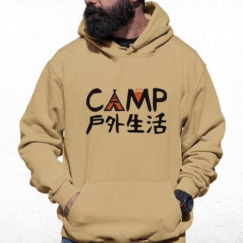 hipster 戶外生活 刷毛帽T 中性版 卡其色 秋冬聖誕禮物咖啡文青露營旅行